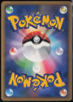 Happiny DPBP#126 DP2 1st Edition Secret of the Lakes Pokemon Japanese LP - Image 3