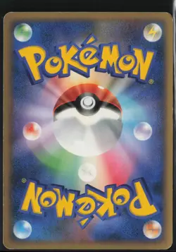 Roselia 036/092 1st Edition Common Stormfront 2008 Pokemon Japanese LP - Image 3