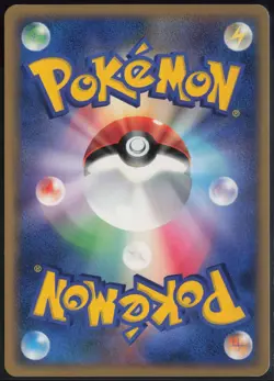 Marshtomp DPBP#309 1st Edition Uncommon Moonlit Pursuit 2007 Pokemon Japanese LP - Image 3