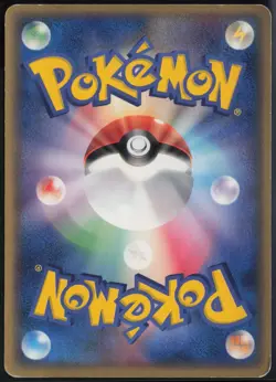 Parasect 012/082 ex Rare Flight of Legends 2004 Pokemon Japanese MP - Image 3