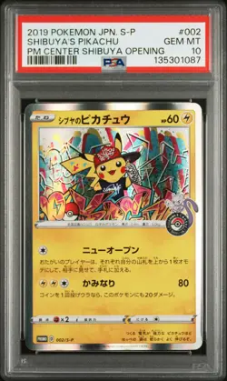 2019 POKEMON JPN S PROMO POKEMON CENTER SHIBUYA OPENING SHIBUYA'S PIKACHU PSA 10 - Image 1