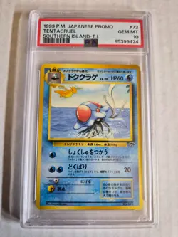 PSA 10 Tentacruel 1999 Pokemon Southern Island Promo #73 Japanese - Image 1