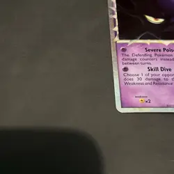 Pokemon TCG Crobat Prime - Unleashed - 84/95 - NM/LP - Image 3