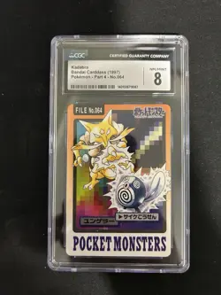 Pokemon TCG Kadabra No.064 Bandai Carddass Pocket Monsters CGC 8 NM-MT - Image 1