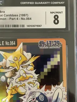 Pokemon TCG Kadabra No.064 Bandai Carddass Pocket Monsters CGC 8 NM-MT - Image 4