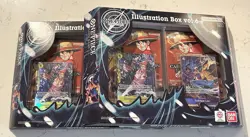 2x One Piece TCG Illustration Box Vol. 6 New Sealed - Image 1