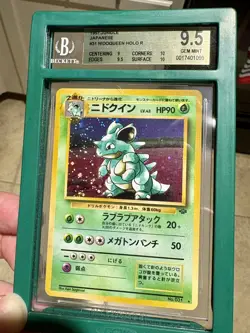Pokemon Card Nidoqueen Jungle Holo 1997 Rare Japanese BGS Beckett 9.5 - Image 1