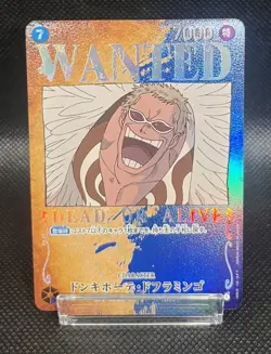 Japanese One Piece Card Game Donquixote Doflamingo Wanted SR ST03-009 - Image 2