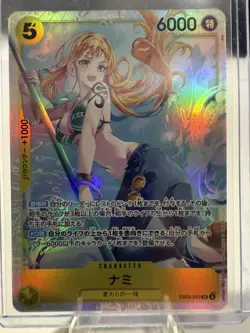 NAMI - ONE PIECE CARD GAME - EB03-053 SR US Seller - Image 1