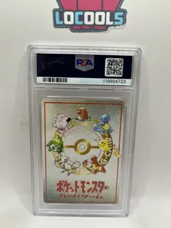 1998 PM Japanese Vending Card Extra Rule 3 Deck Battle Series III PSA 9 Mint - Image 2