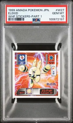 Elekid AMADA POKEMON JAPANESE WORLD HOBBY FAIR STICKERS PART 1 POP 1 - Image 1