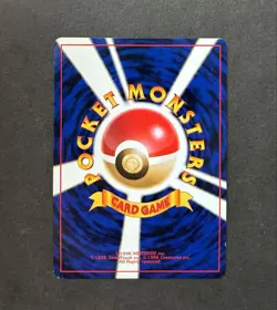 Pokemon Card Old Back Flying Pikachu ANA PROMO - Image 2