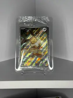 Pokemon Prismatische Entwicklung Evoli SVP 173 sealed Promo Deutsche Sammelkarte - Image 1