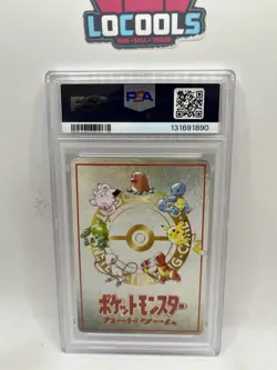 Pokemon Japanese Vending Series 3 Violence Safari Zone 1998 III PSA 10 Gem Mint - Image 2