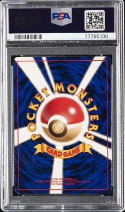 1998 POKEMON JPN KUCHIBA CITY GYM DECK LT. SURGE-HOLO PSA 7 - Image 2