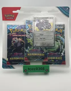 Pokemon Twilight Masquerade Triple Pack Blister - Revavroom Promo - New & Sealed - Image 1