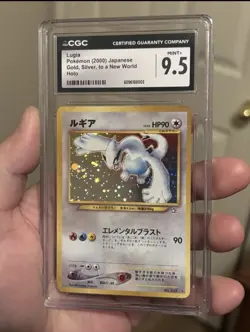 2000 Lugia Pokemon Japanese Neo CGC 9.5 💎💰 - Image 1
