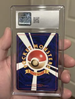 2000 Lugia Pokemon Japanese Neo CGC 9.5 💎💰 - Image 2