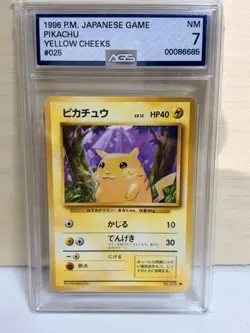 Pikachu Expansion Pack (Japanese) Non Holo Yellow Cheeks 1996 Old Back Pokemon - Image 1