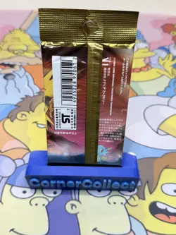 1997 Japanese Pokemon MYSTERY OF THE FOSSILS Sealed FOSSIL BOOSTER PACK SEALED - Image 2