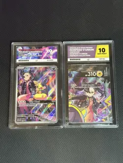 ACE 9 & 10 Marnie's Morpeko BUNDLE SVP 206 Illustration Rare Pokemon Promo - Image 1