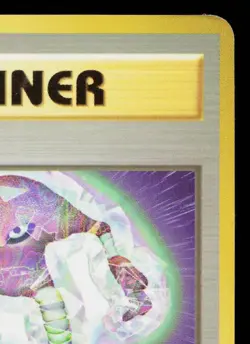 GUARD SPEC VENDING SERIES JAPANESE POKEMON TCG - Image 3