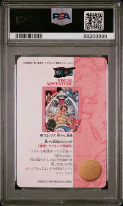 PSA 10 Luffy Sanji Chopper One Piece Visual Adventure #141 Bandai Carddass 2001 - Image 2