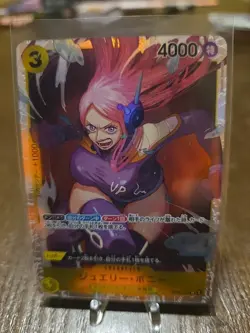 One Piece TCG Jewelry Bonney OP08-105 SR Japanese - Image 1