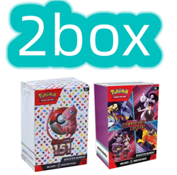 Pokemon Card v10 Booster bundle Destined Rivals Prismatic Evolutions Scarlet - Image 5