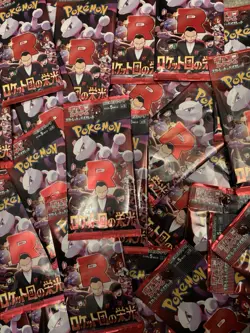 Pokemon Destined Rivals Japanese Booster x 10 Packs 5cards Per Pack new sealed - Image 2