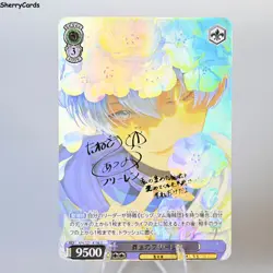 6×Frieren Beyond Journey's End Doujin Card Goddess Stroy Waifu Custom Holo - Image 4