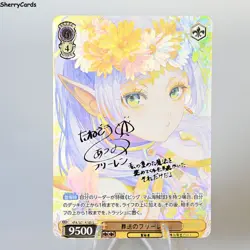 6×Frieren Beyond Journey's End Doujin Card Goddess Stroy Waifu Custom Holo - Image 5