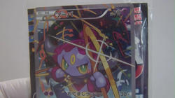 NM Sealed Pack Hoopa PROMO Japanese Pokemon Card TCG Movie Limited 155/XY-P HOLO - Image 2