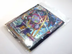 NM Sealed Pack Hoopa PROMO Japanese Pokemon Card TCG Movie Limited 155/XY-P HOLO - Image 3