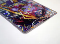 Hoopa with Pikachu 155/XY-P Movie Promo Japanese Pokemon Card HOLO Rare TCG MP - Image 5