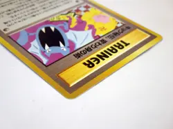 Koga's Ninja Trick Banned Art 1999 Japanese Pokemon Gym2 Challenge Card TCG EX - Image 5