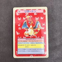 Blue Back Topsun Charizard 1995 Pokemon Card Japanese - Image 1