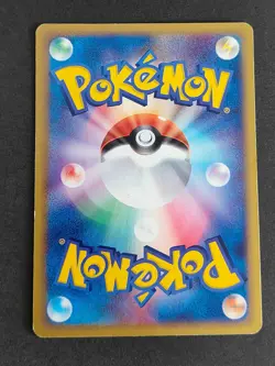 Latios 010/020 Latias 009/010 Japanese DS Pokemon Card ex 012/019 lot eb156 - Image 3