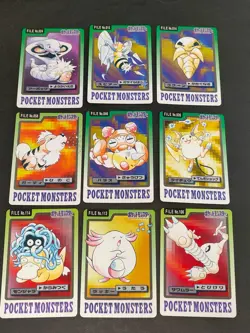 Pokemon Card Carddass Bandai Raichu 014 015 026 058 113 114 Psyduck lot eb227 - Image 1