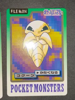 Pokemon Card Carddass Bandai Raichu 014 015 026 058 113 114 Psyduck lot eb227 - Image 2