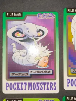 Pokemon Card Carddass Bandai Raichu 014 015 026 058 113 114 Psyduck lot eb227 - Image 4
