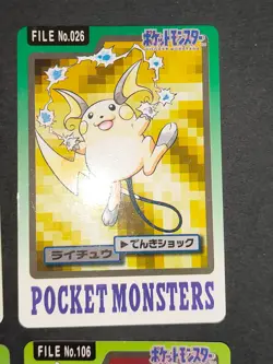 Pokemon Card Carddass Bandai Raichu 014 015 026 058 113 114 Psyduck lot eb227 - Image 5