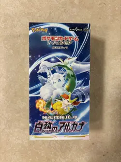 Pokemon Card Sword & Shield Incandescent Arcana Booster Box Sealed Japanese - Image 1