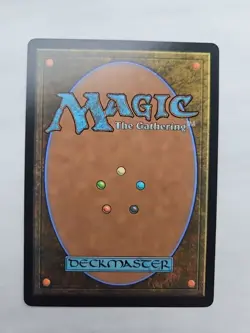 Drivnod, Carnage Dominus Magic the Gathering Phyrexia: All Will Be One - Image 2
