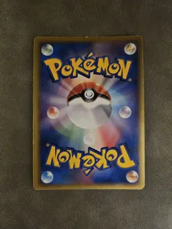 Pokemon TCG Crawdaunt ex 005/015 Japanese Quarter Deck Gift Box 2005 - MP - Image 3