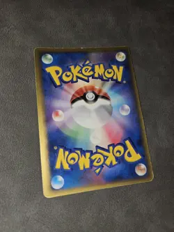 Pokemon TCG Crawdaunt ex 005/015 Japanese Quarter Deck Gift Box 2005 - MP - Image 4