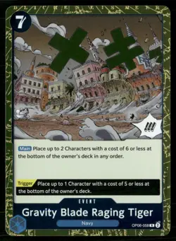 2024 Wings of the Captain Gravity Blade Raging Tiger Event / Blue/Navy #OP06-058 - Image 1