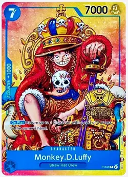 One Piece TCG - Monkey.D.Luffy P-043 (2nd Anniversary Stamped Promo) - King Eng. - Image 1