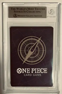 One Piece RED ROC Alt Art OP04 BGS 9.5 - 2024 “The Best” Premium Booster Foil🏰 - Image 2
