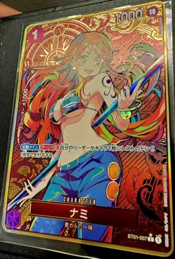 Nami ST01-007 Parallel Gold The Best One Piece Storage Set Japanese Near Mint - Image 3